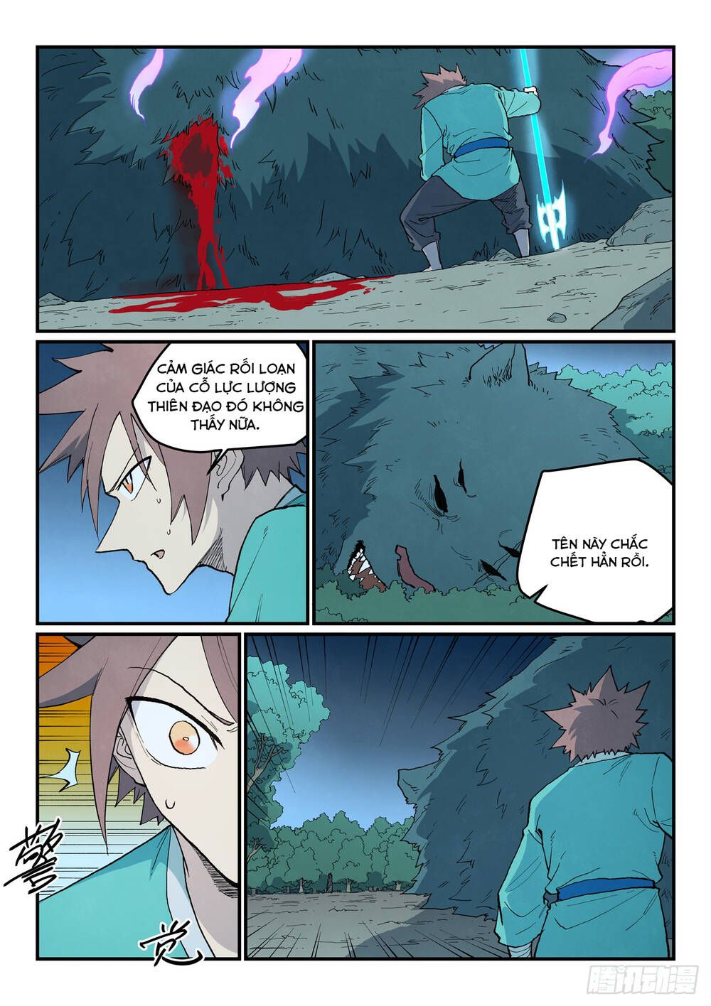 đọc truyện Tinh Võ Thần Quyết Chương 906 ảnh 12 tại Thiên Thai Truyện