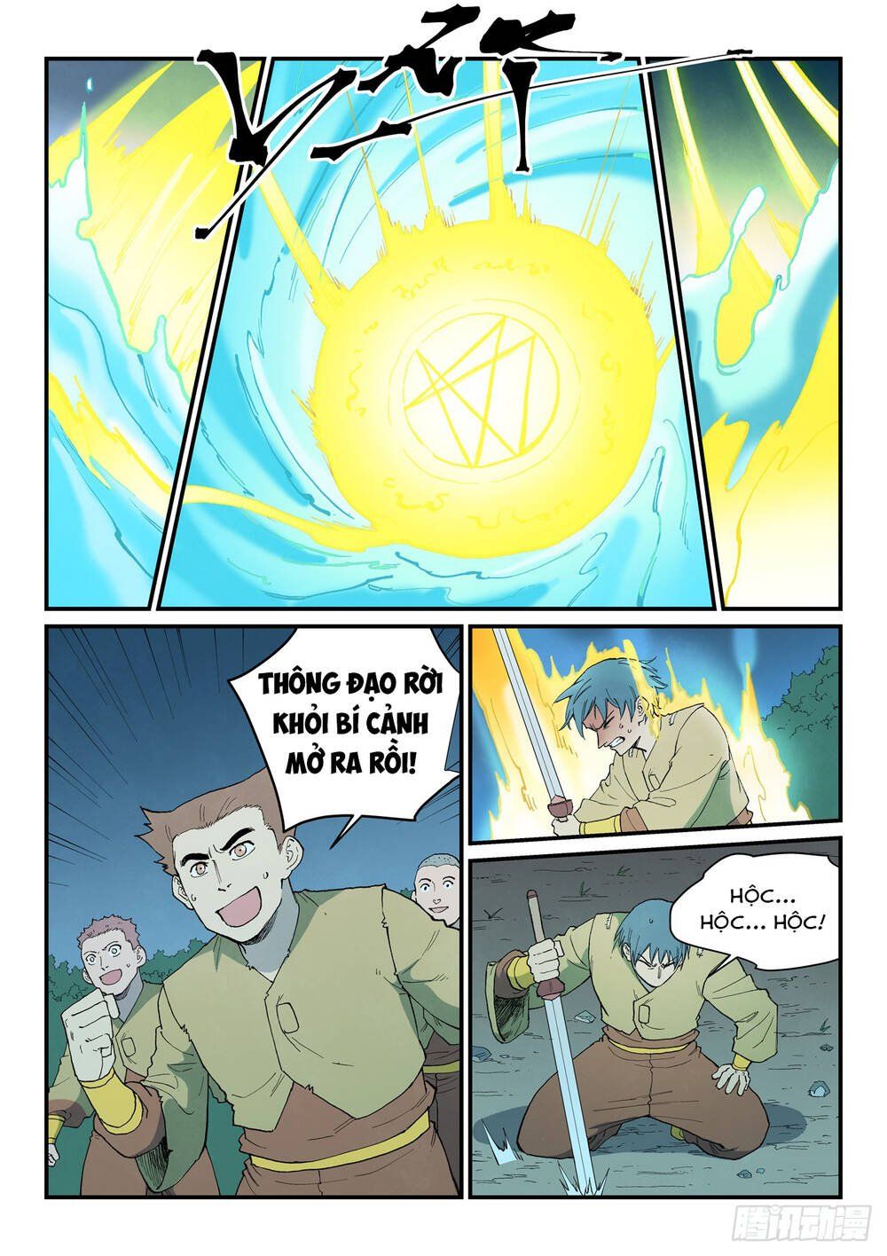 đọc truyện Tinh Võ Thần Quyết Chương 906 ảnh 5 tại Thiên Thai Truyện