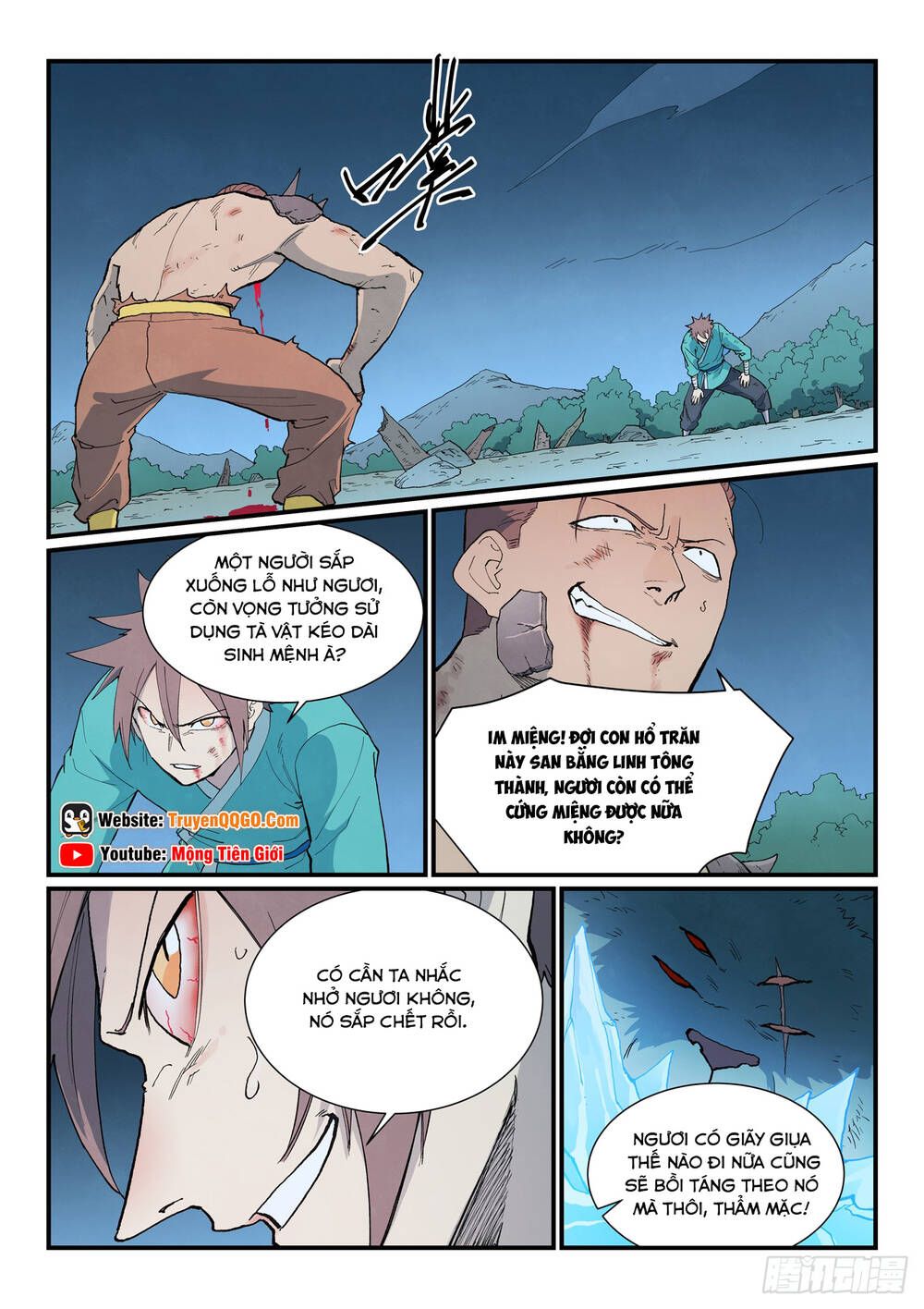 đọc truyện Tinh Võ Thần Quyết Chương 908 ảnh 5 tại Thiên Thai Truyện