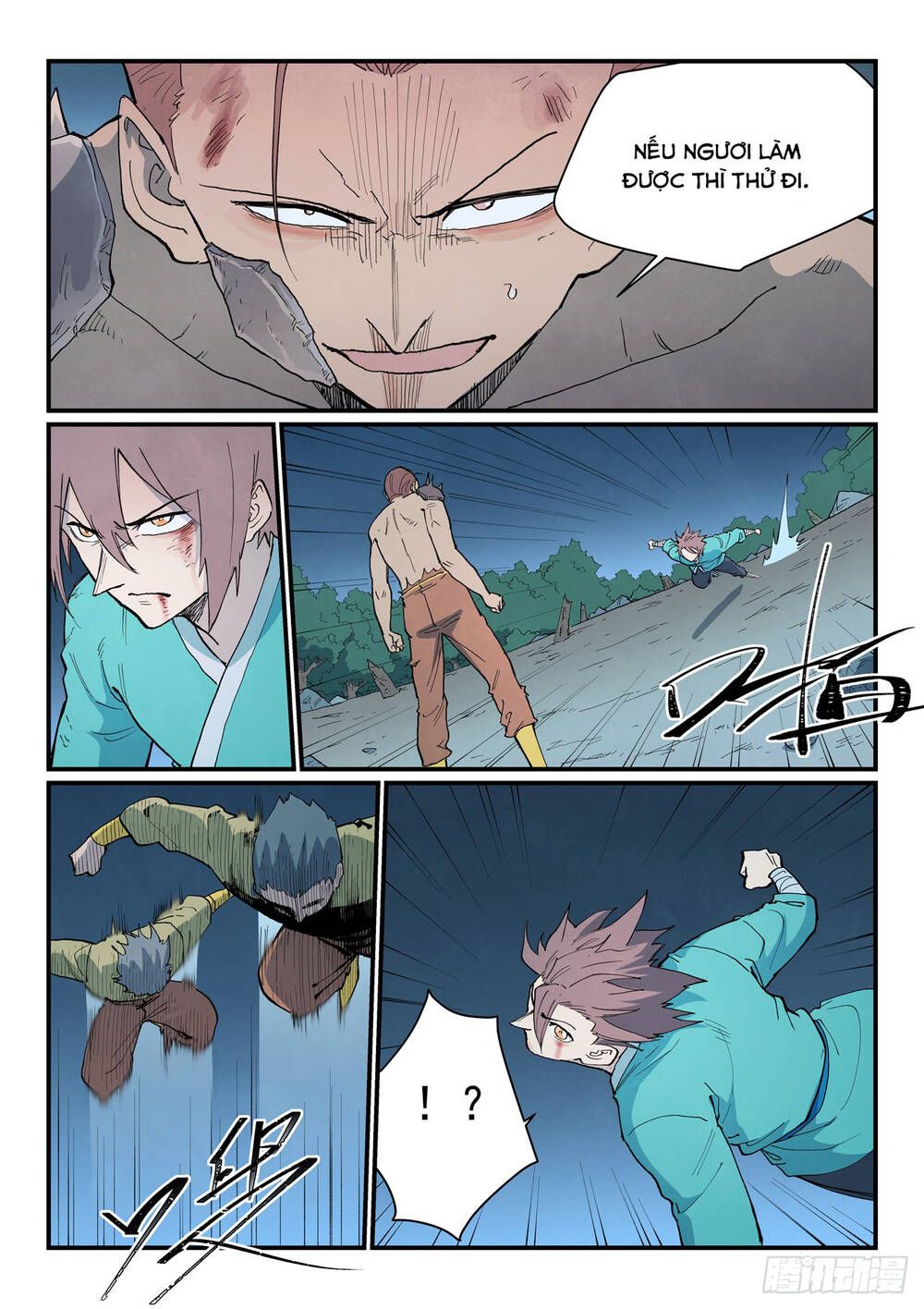 đọc truyện Tinh Võ Thần Quyết Chương 908 ảnh 6 tại Thiên Thai Truyện