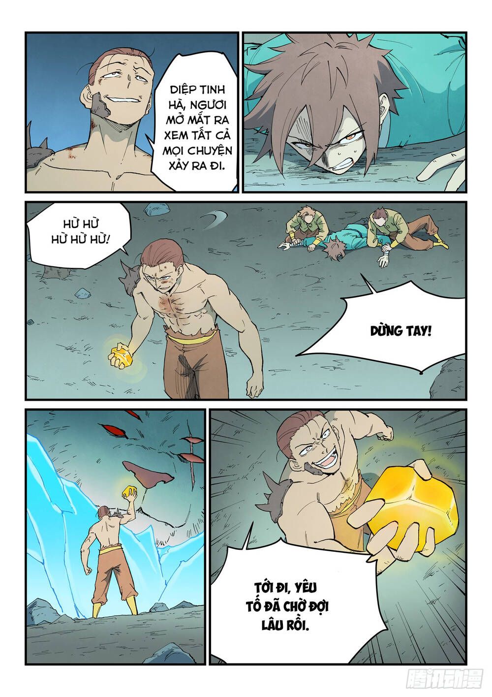 đọc truyện Tinh Võ Thần Quyết Chương 908 ảnh 8 tại Thiên Thai Truyện