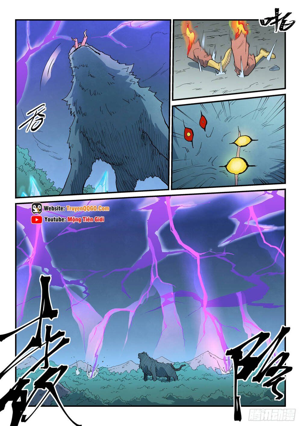 đọc truyện Tinh Võ Thần Quyết Chương 908 ảnh 11 tại Thiên Thai Truyện