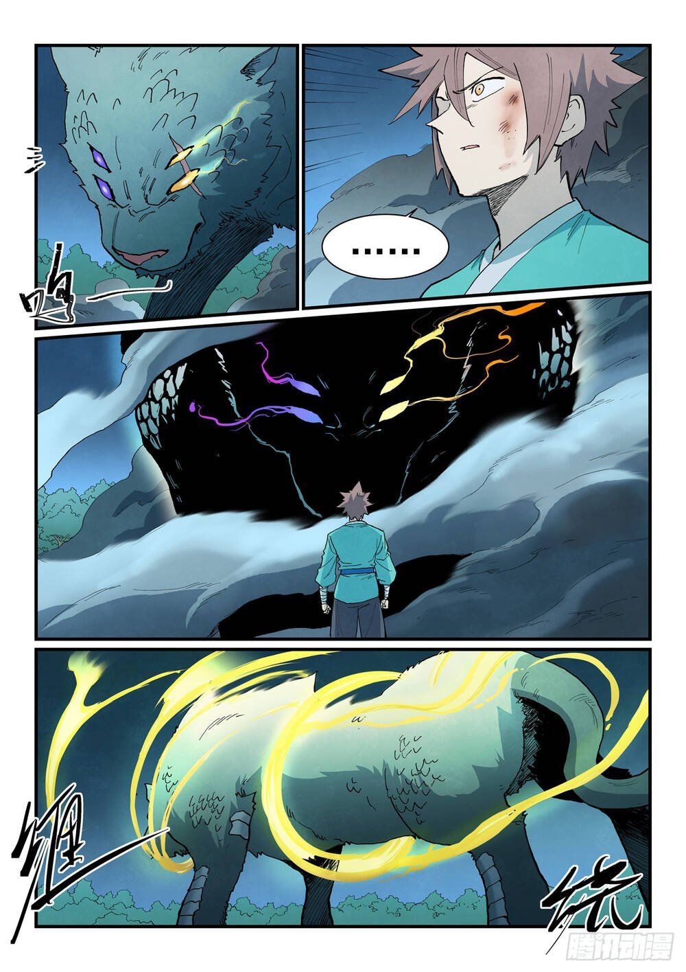 đọc truyện Tinh Võ Thần Quyết Chương 910 ảnh 13 tại Thiên Thai Truyện