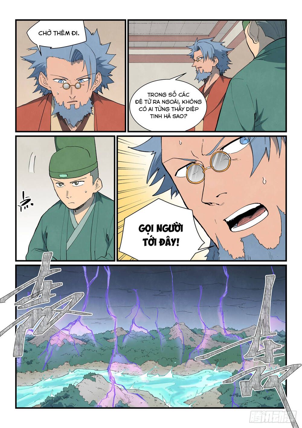 đọc truyện Tinh Võ Thần Quyết Chương 910 ảnh 6 tại Thiên Thai Truyện