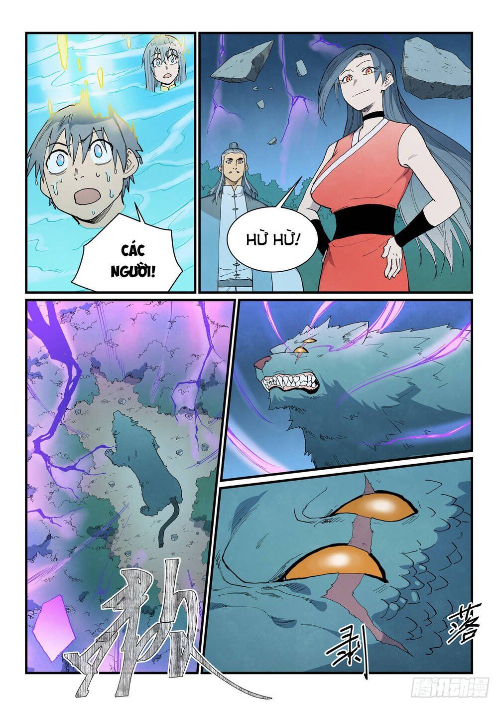 đọc truyện Tinh Võ Thần Quyết Chương 910 ảnh 11 tại Thiên Thai Truyện