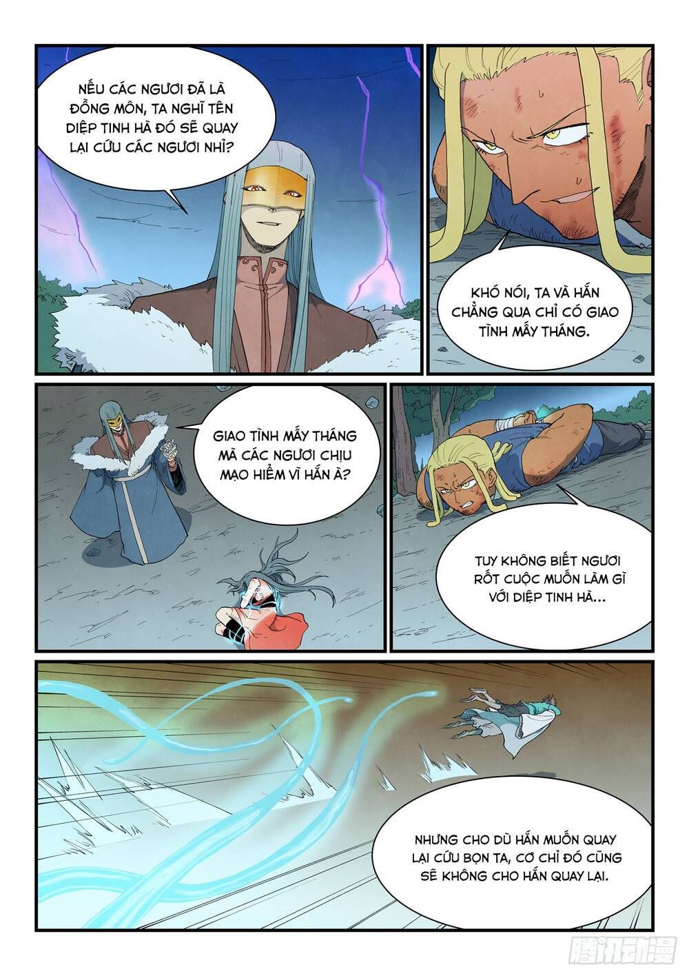 đọc truyện Tinh Võ Thần Quyết Chương 914 ảnh 6 tại Thiên Thai Truyện