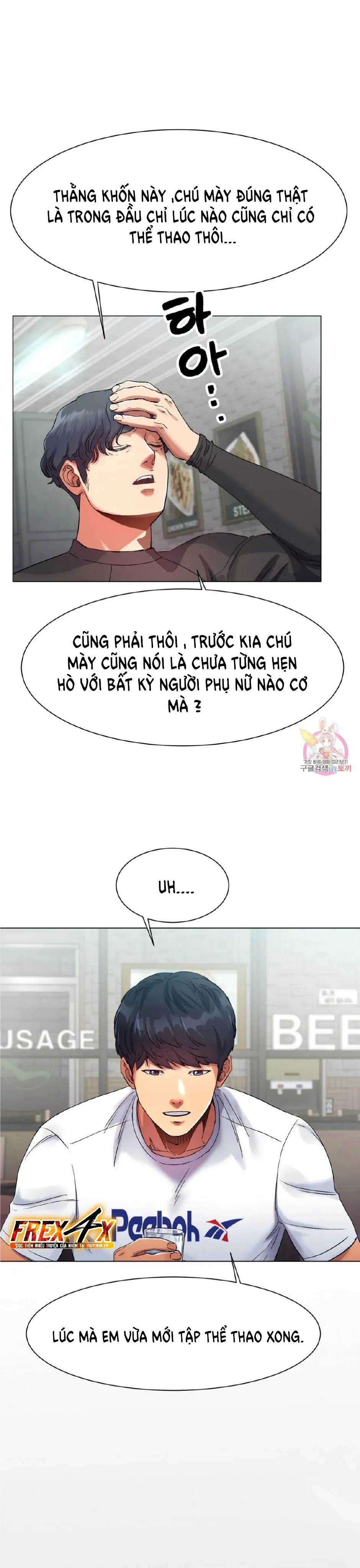 đọc truyện Tình Yêu Băng Giá Chương 1 ảnh 17 tại Giả Dược