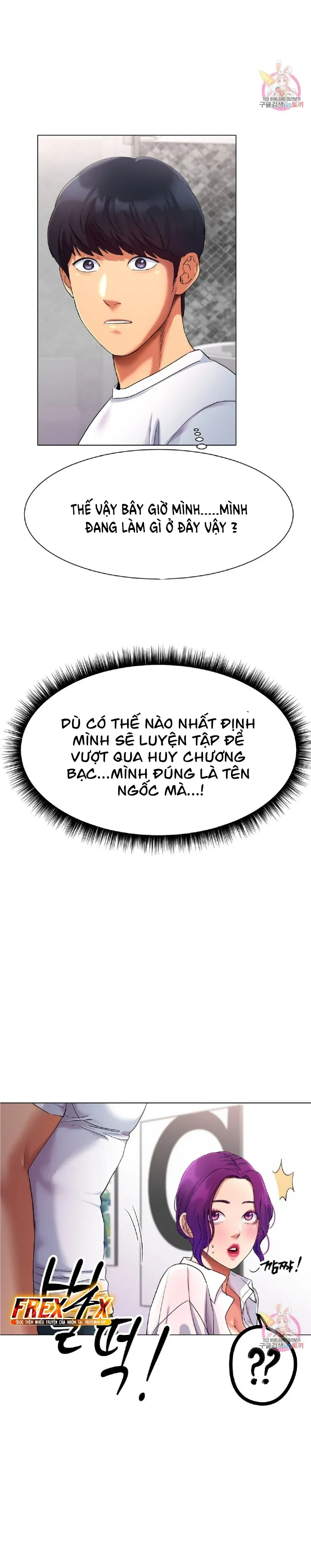 đọc truyện Tình Yêu Băng Giá Chương 1 ảnh 45 tại Giả Dược