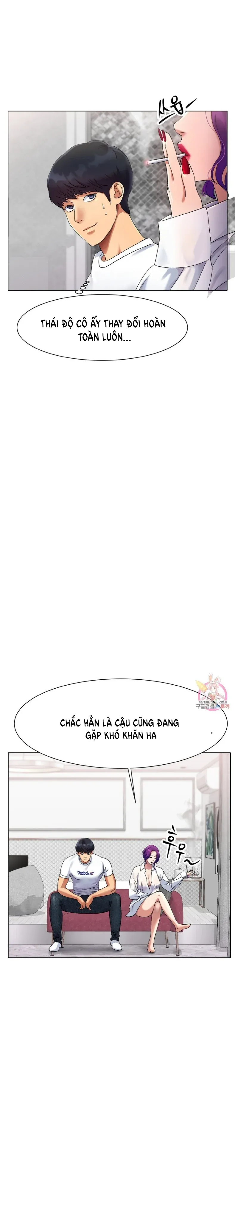 đọc truyện Tình Yêu Băng Giá Chương 1 ảnh 52 tại Giả Dược