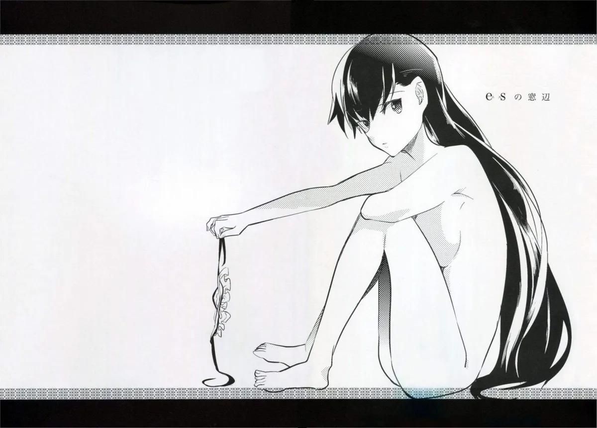 đọc truyện Tình Yêu Bắt Đầu Từ... Quần Chíp Chương 1 ảnh 5 tại Thiên Thai Truyện