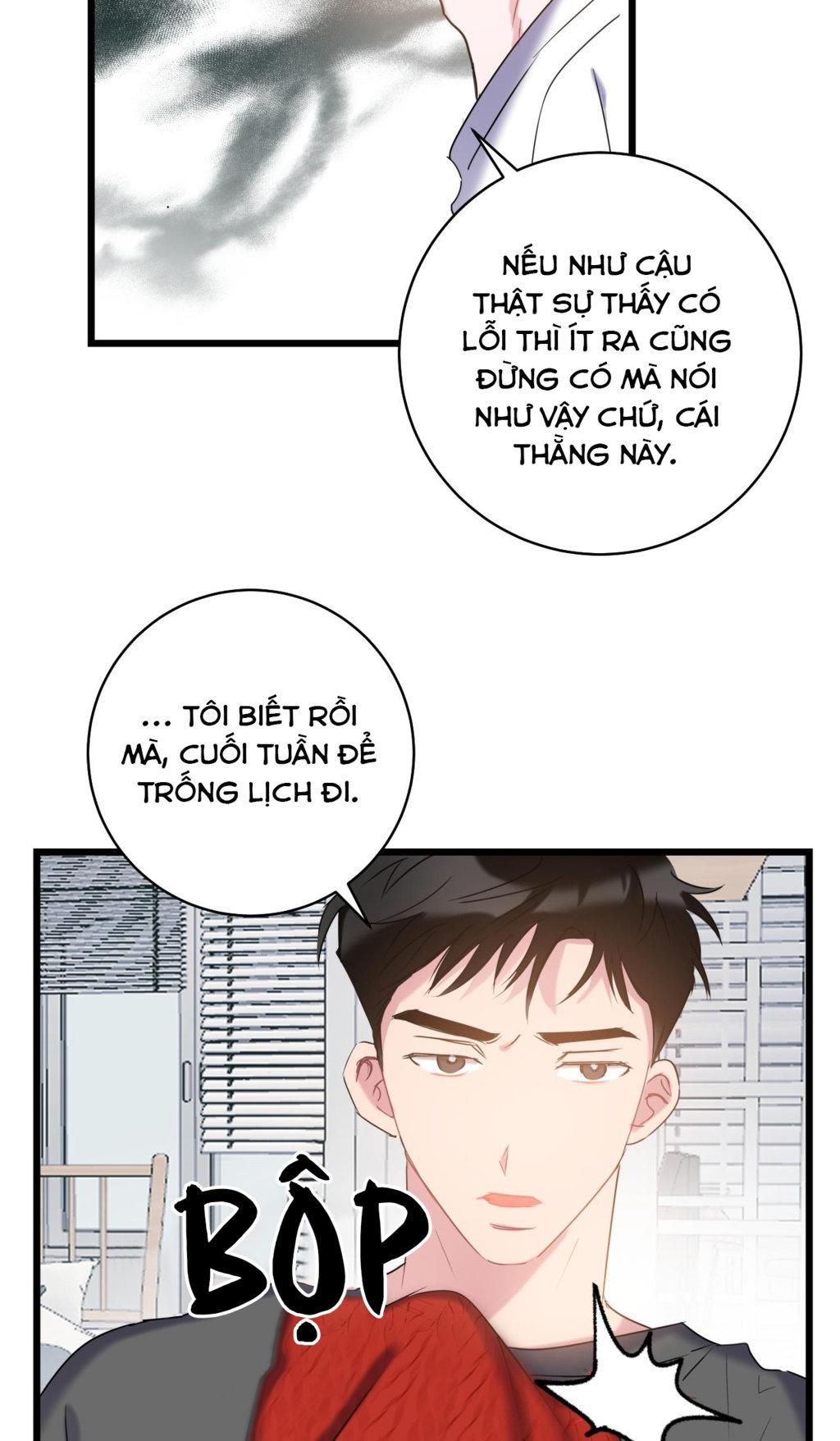 đọc truyện Tình Yêu Bình Dị Nhất Chương 12 ảnh 12 tại Truyện Dạ Ký