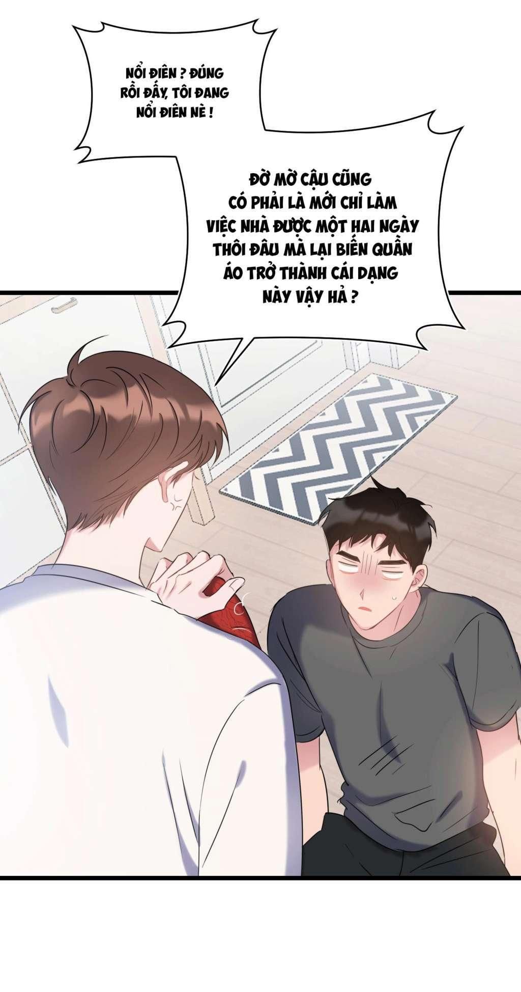 đọc truyện Tình Yêu Bình Dị Nhất Chương 12 ảnh 7 tại Truyện Dạ Ký