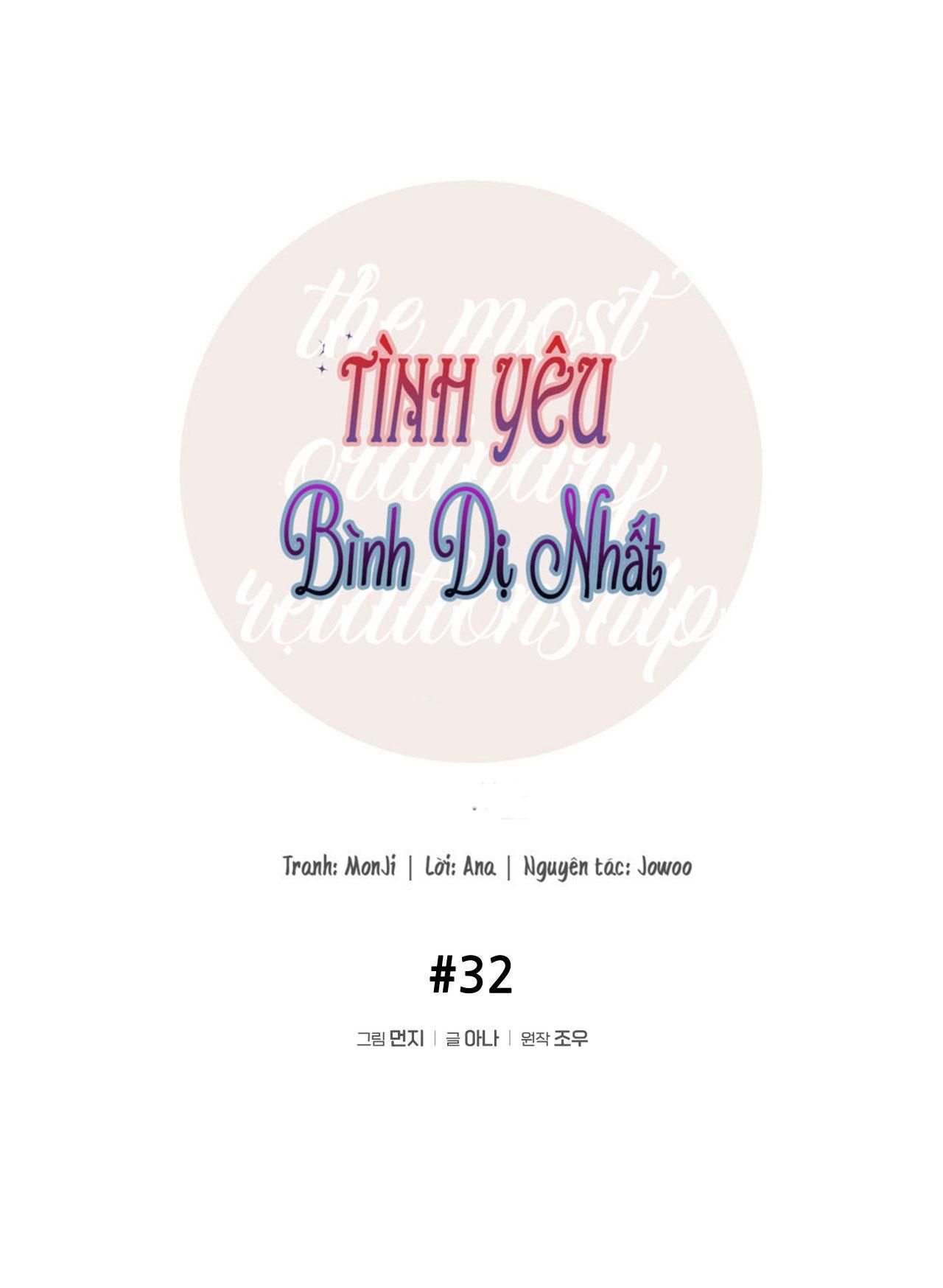đọc truyện Tình Yêu Bình Dị Nhất Chương 32 ảnh 5 tại Truyện Dạ Ký