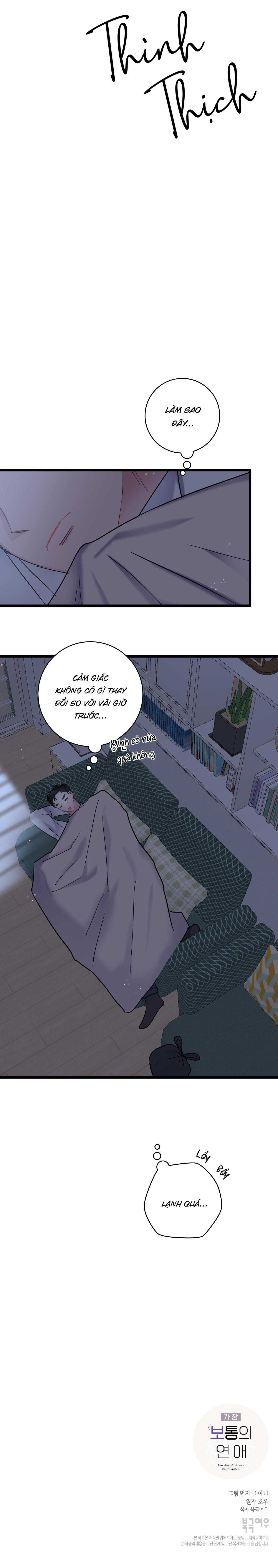 đọc truyện Tình Yêu Bình Dị Nhất Chương 36 ảnh 24 tại Truyện Dạ Ký