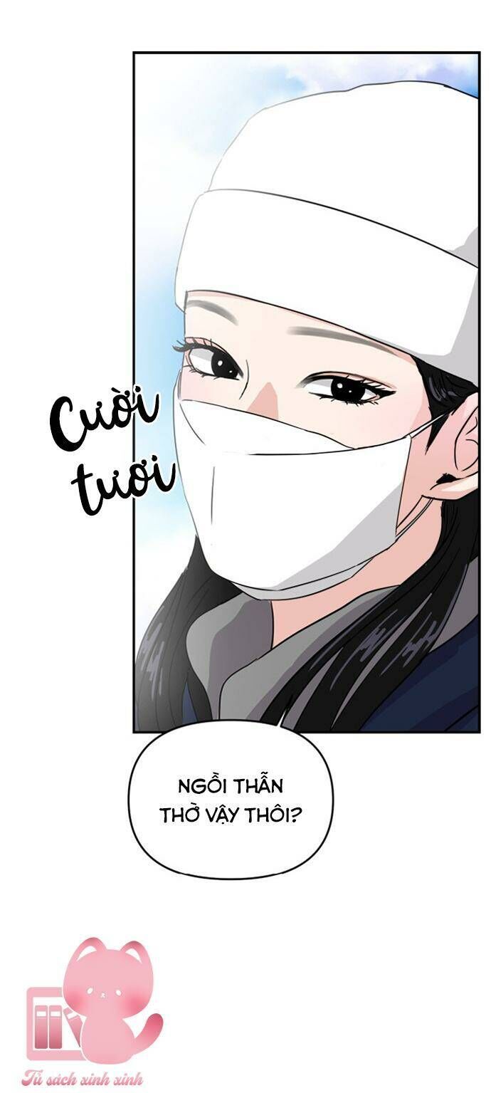 đọc truyện Tình Yêu Cấp 4 Chương 3 ảnh 21 tại Truyện Dạ Ký