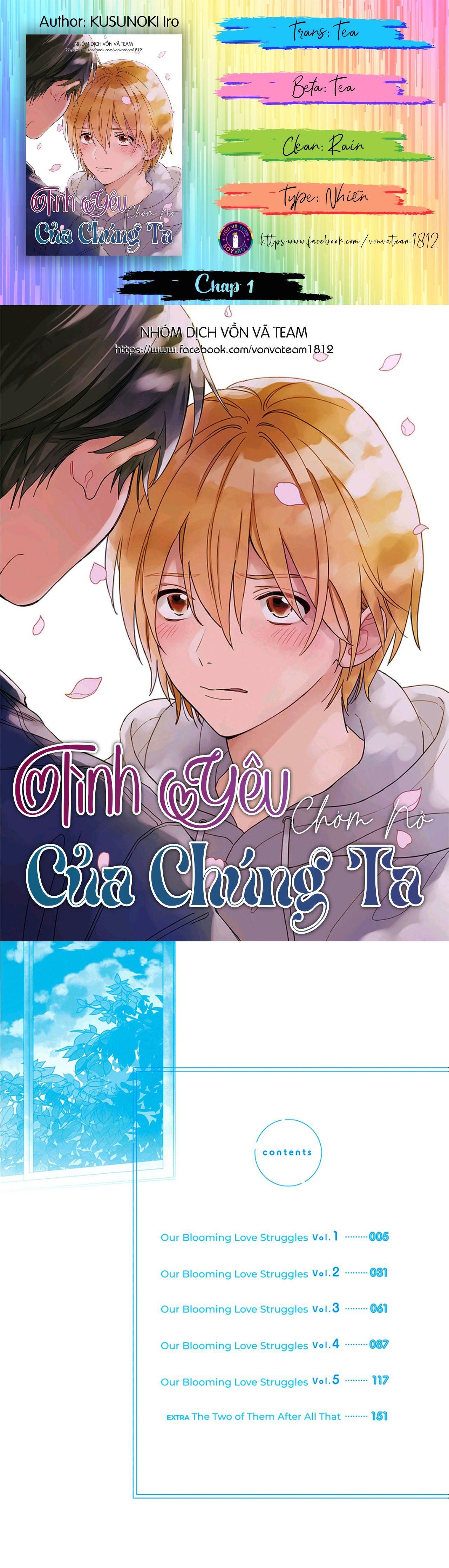 đọc truyện Tình Yêu Chớm Nở Của Chúng Ta (end) Chương 1 ảnh 1 tại Thiên Thai Truyện