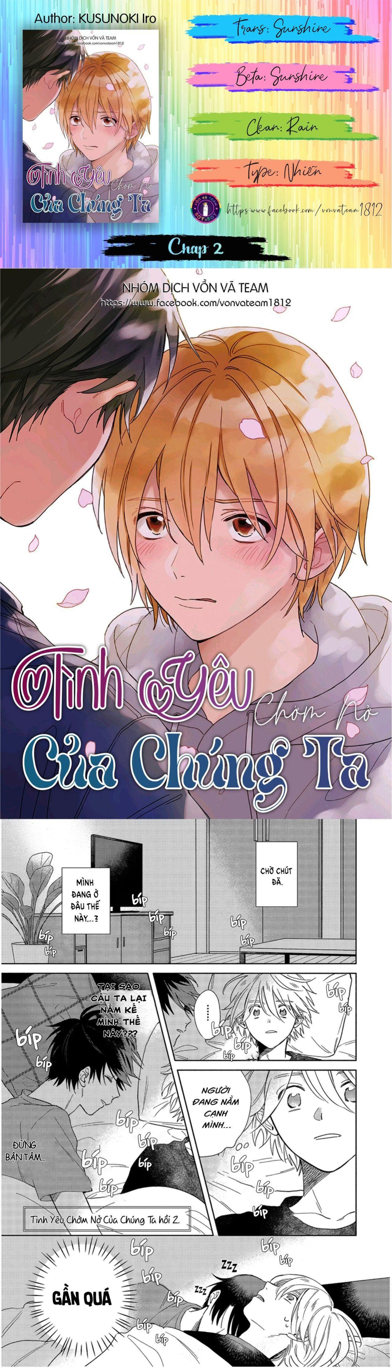 đọc truyện Tình Yêu Chớm Nở Của Chúng Ta (end) Chương 2 ảnh 1 tại Truyện Dạ Ký