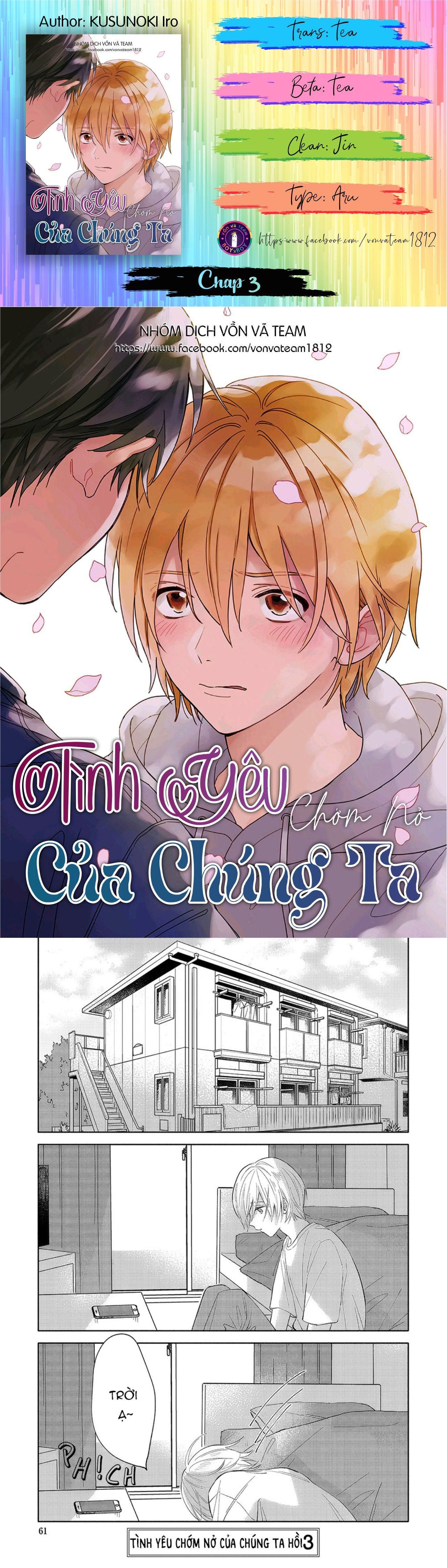 đọc truyện Tình Yêu Chớm Nở Của Chúng Ta (end) Chương 3 ảnh 1 tại Truyện Dạ Ký