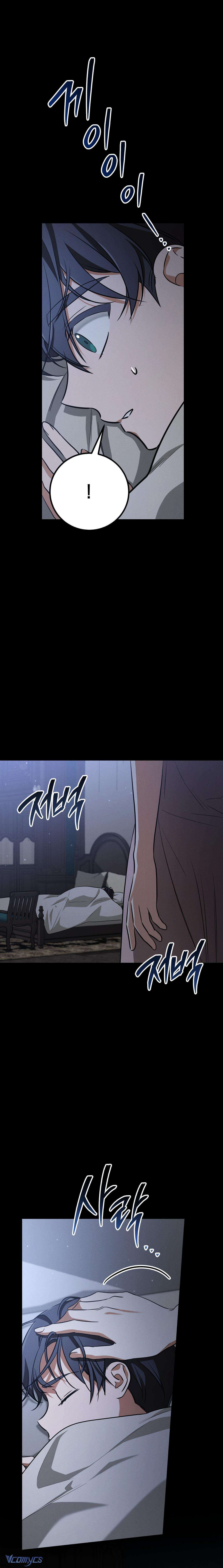 Tình Yêu Chốn Ngục Tù Chương 17 page 2 - Giả Dược
