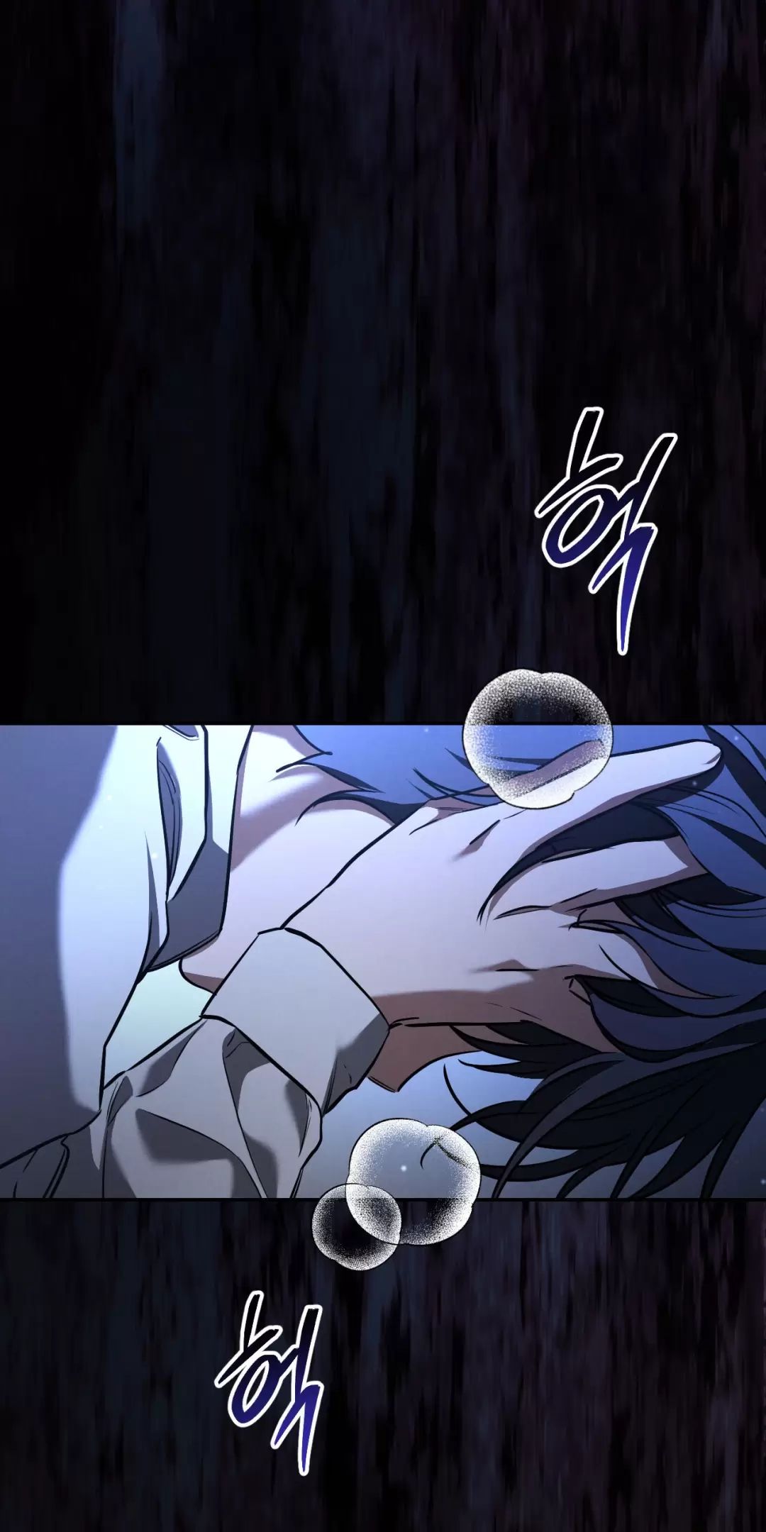 Tình Yêu Chốn Ngục Tù Chương 25 page 22 - Giả Dược