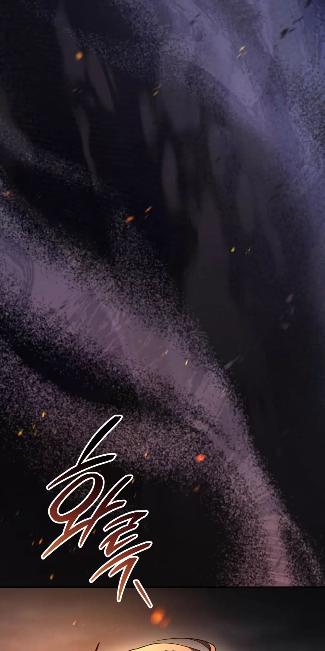 Tình Yêu Chốn Ngục Tù Chương 25 page 67 - Giả Dược