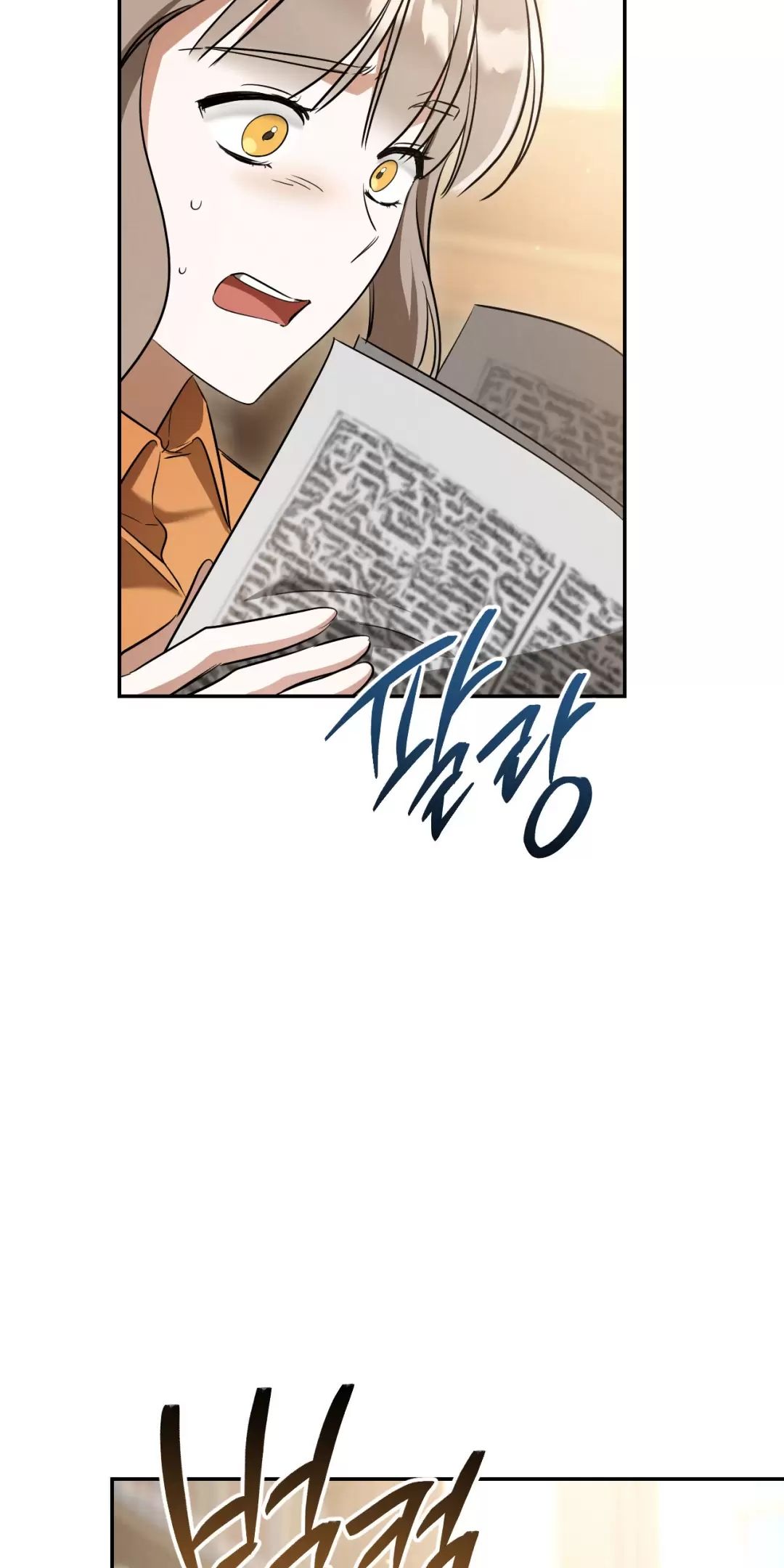Tình Yêu Chốn Ngục Tù Chương 25 page 92 - Giả Dược