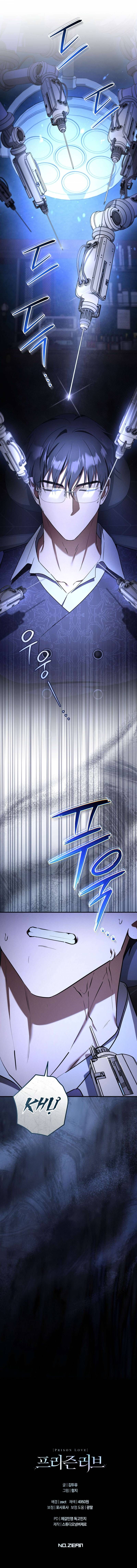 đọc truyện Tình Yêu Chốn Ngục Tù Chương 86 ảnh 13 tại Thiên Thai Truyện