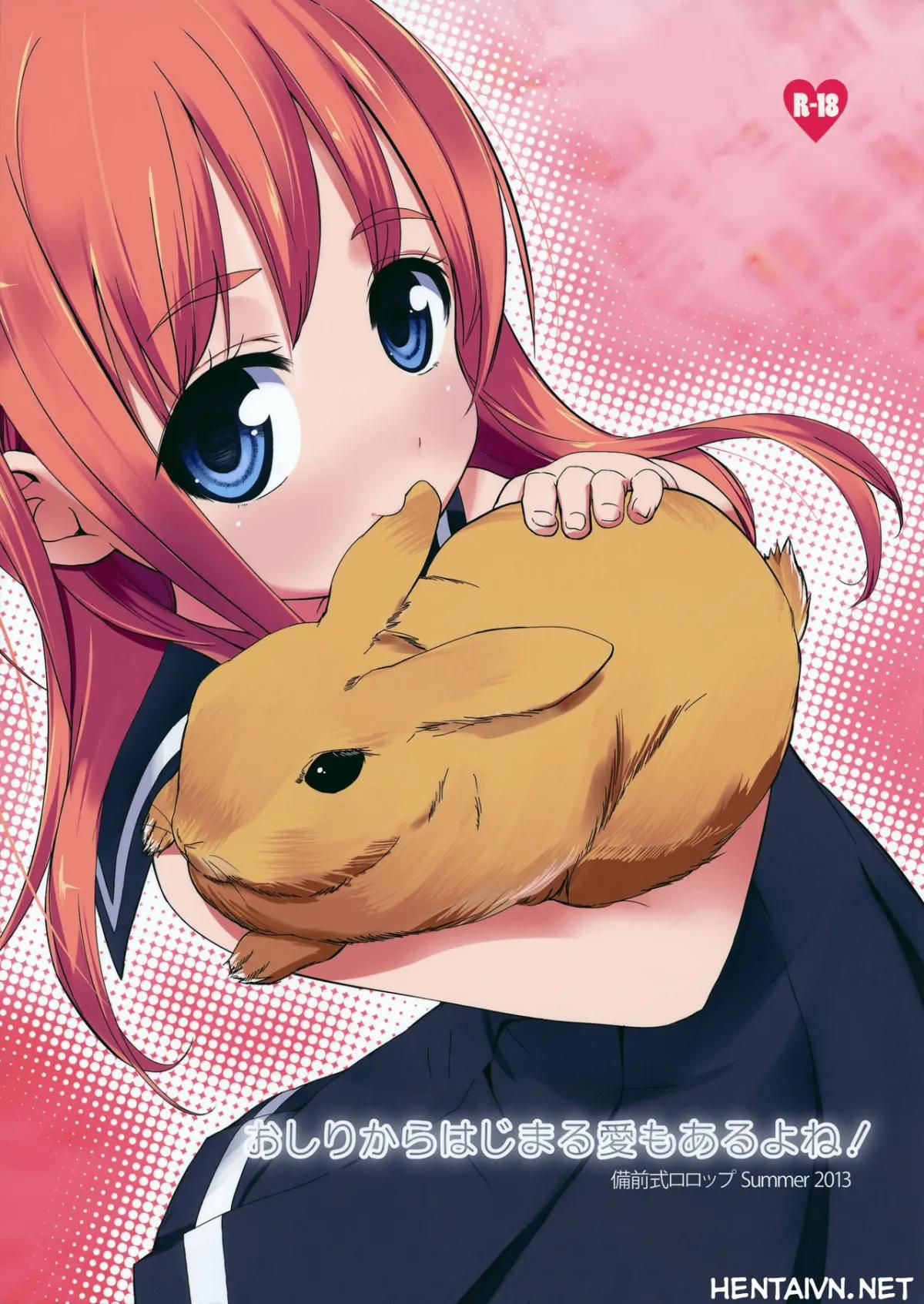 đọc truyện Tình Yêu Có Thể Đến Từ Cái Mông Xinh Xắn! Oneshot ảnh 2 tại Giả Dược