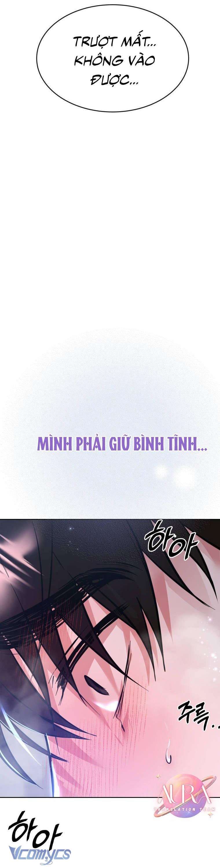 đọc truyện Tình Yêu Có Thể Về Quê Làm Nông Sao? Chương 16 ảnh 43 tại Giả Dược