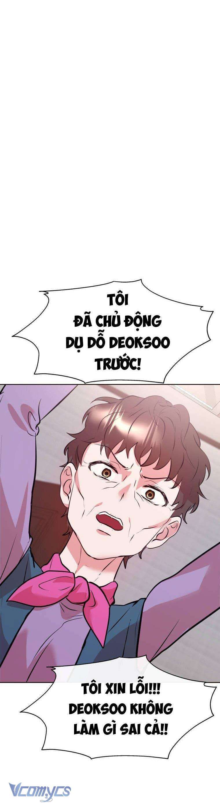đọc truyện Tình Yêu Có Thể Về Quê Làm Nông Sao? Chương 17 ảnh 63 tại Giả Dược