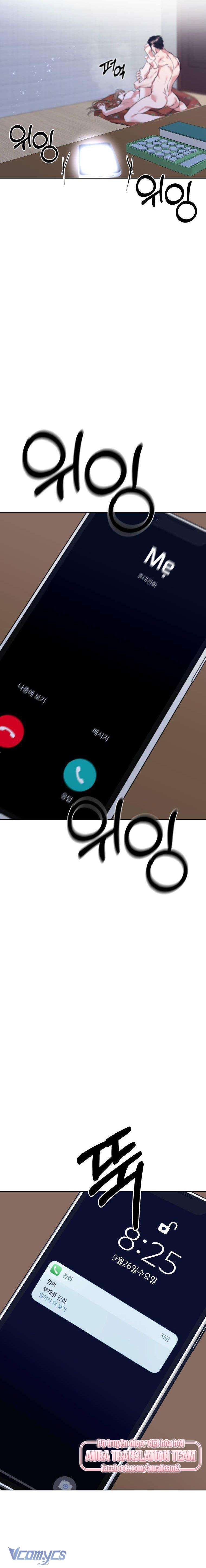 đọc truyện Tình Yêu Có Thể Về Quê Làm Nông Sao? Chương 20 ảnh 33 tại Giả Dược
