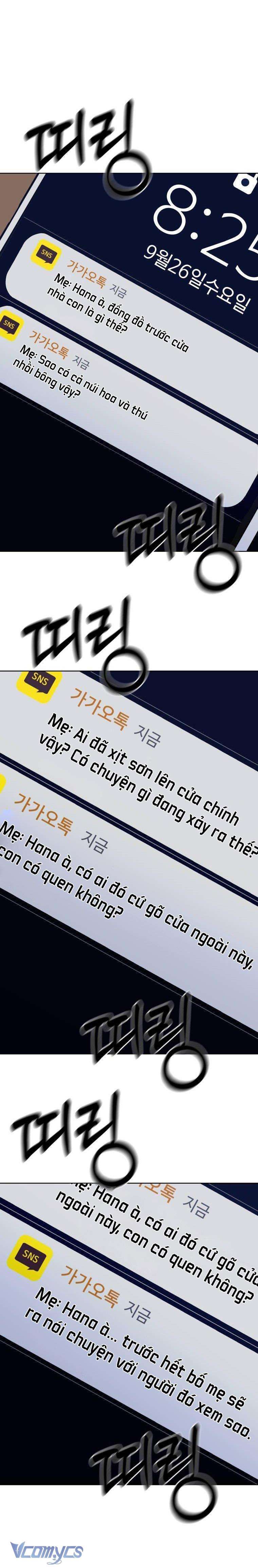 đọc truyện Tình Yêu Có Thể Về Quê Làm Nông Sao? Chương 20 ảnh 34 tại Giả Dược