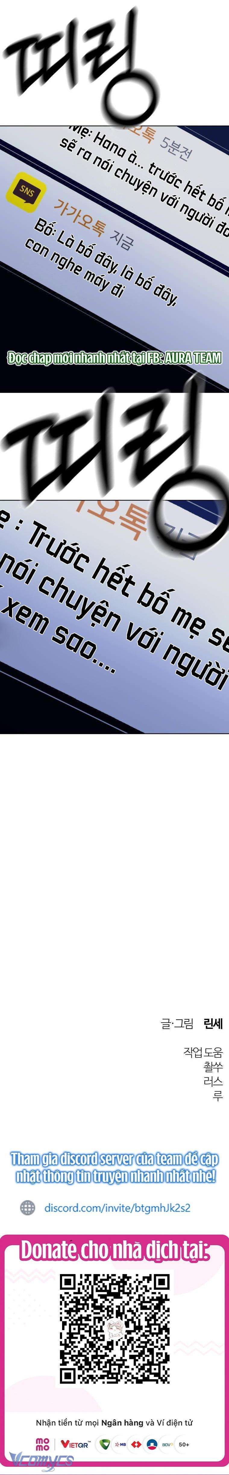 đọc truyện Tình Yêu Có Thể Về Quê Làm Nông Sao? Chương 20 ảnh 36 tại Giả Dược