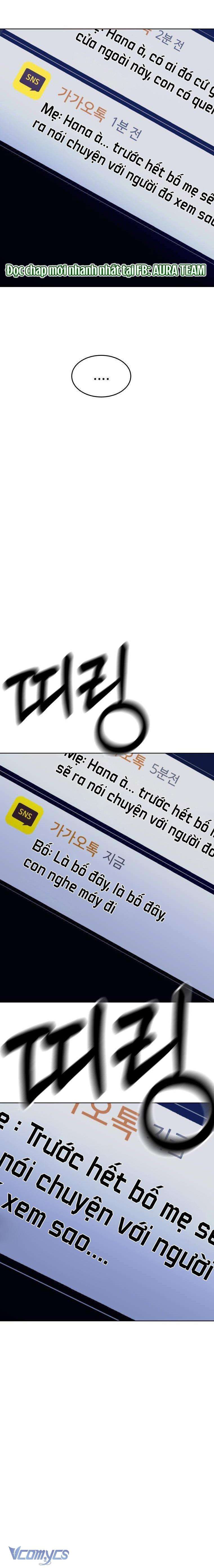 đọc truyện Tình Yêu Có Thể Về Quê Làm Nông Sao? Chương 21 ảnh 1 tại Giả Dược