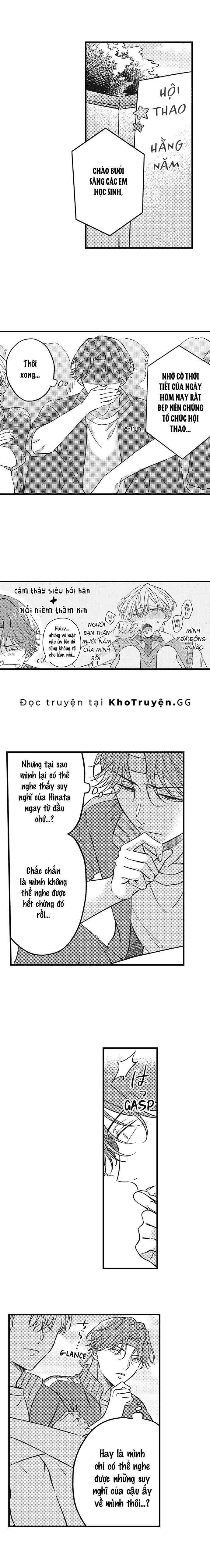 đọc truyện Tình Yêu Của Chàng Trai Tsundere Chương 4 ảnh 1 tại Truyện Dạ Ký