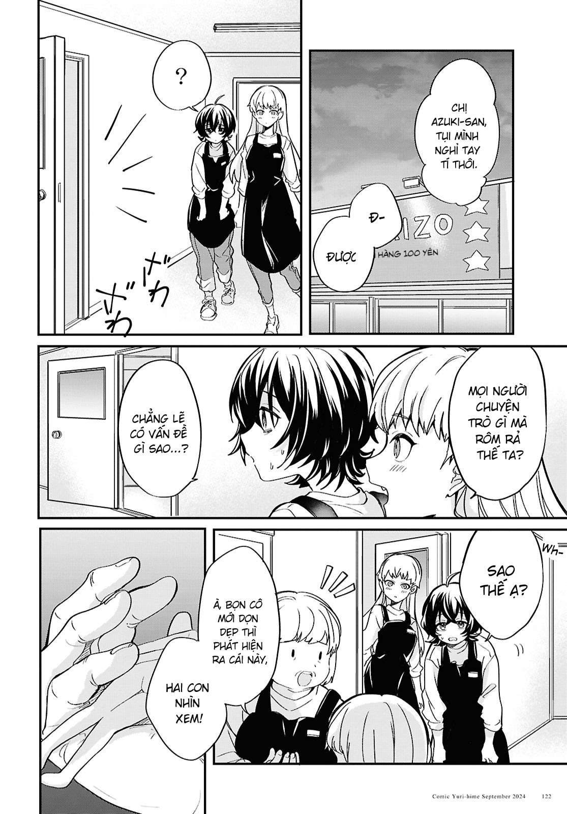 đọc truyện “tình Yêu” Của Đôi Ta Thật Ghê Tởm Chương 1 ảnh 15 tại Thiên Thai Truyện