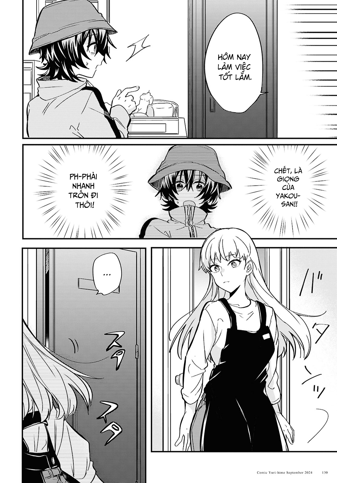 đọc truyện “tình Yêu” Của Đôi Ta Thật Ghê Tởm Chương 1 ảnh 23 tại Thiên Thai Truyện