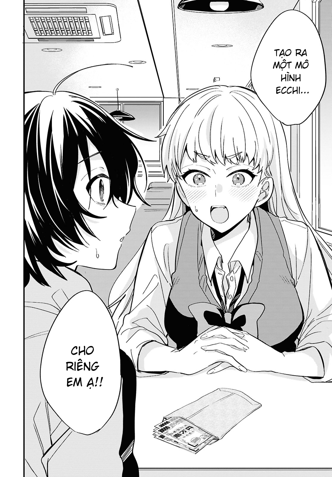 đọc truyện “tình Yêu” Của Đôi Ta Thật Ghê Tởm Chương 1 ảnh 39 tại Thiên Thai Truyện