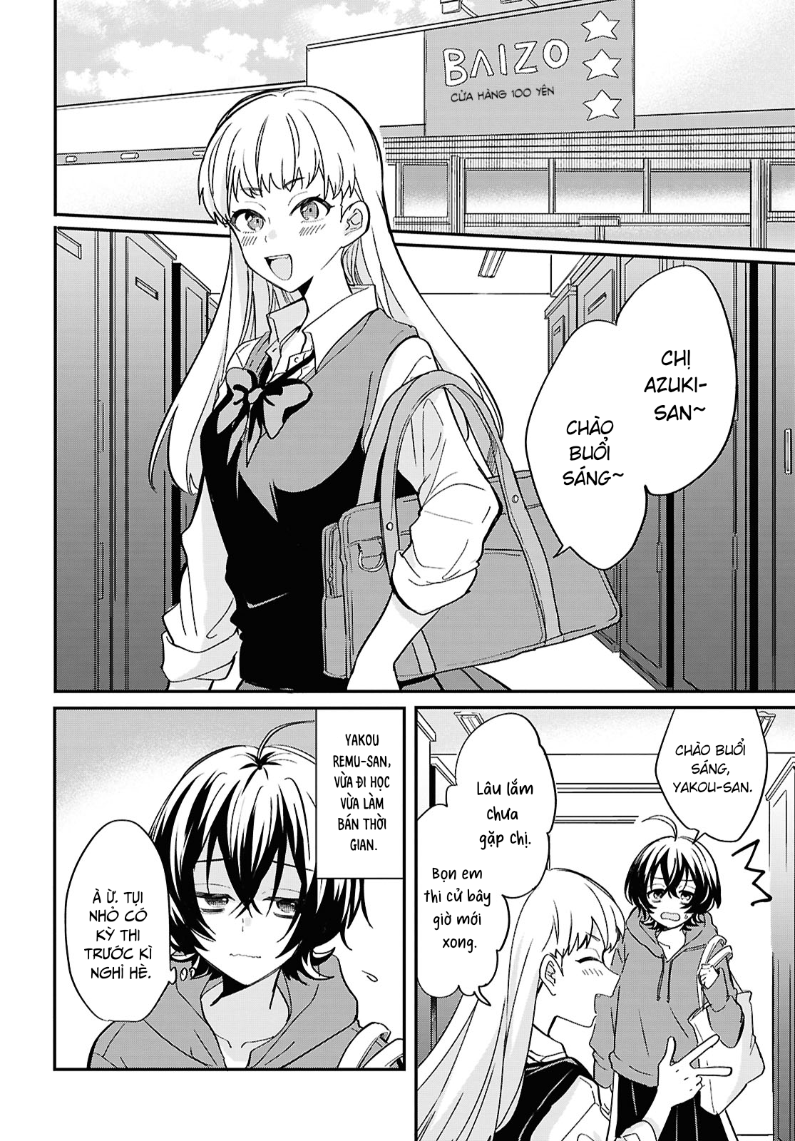 đọc truyện “tình Yêu” Của Đôi Ta Thật Ghê Tởm Chương 1 ảnh 9 tại Thiên Thai Truyện