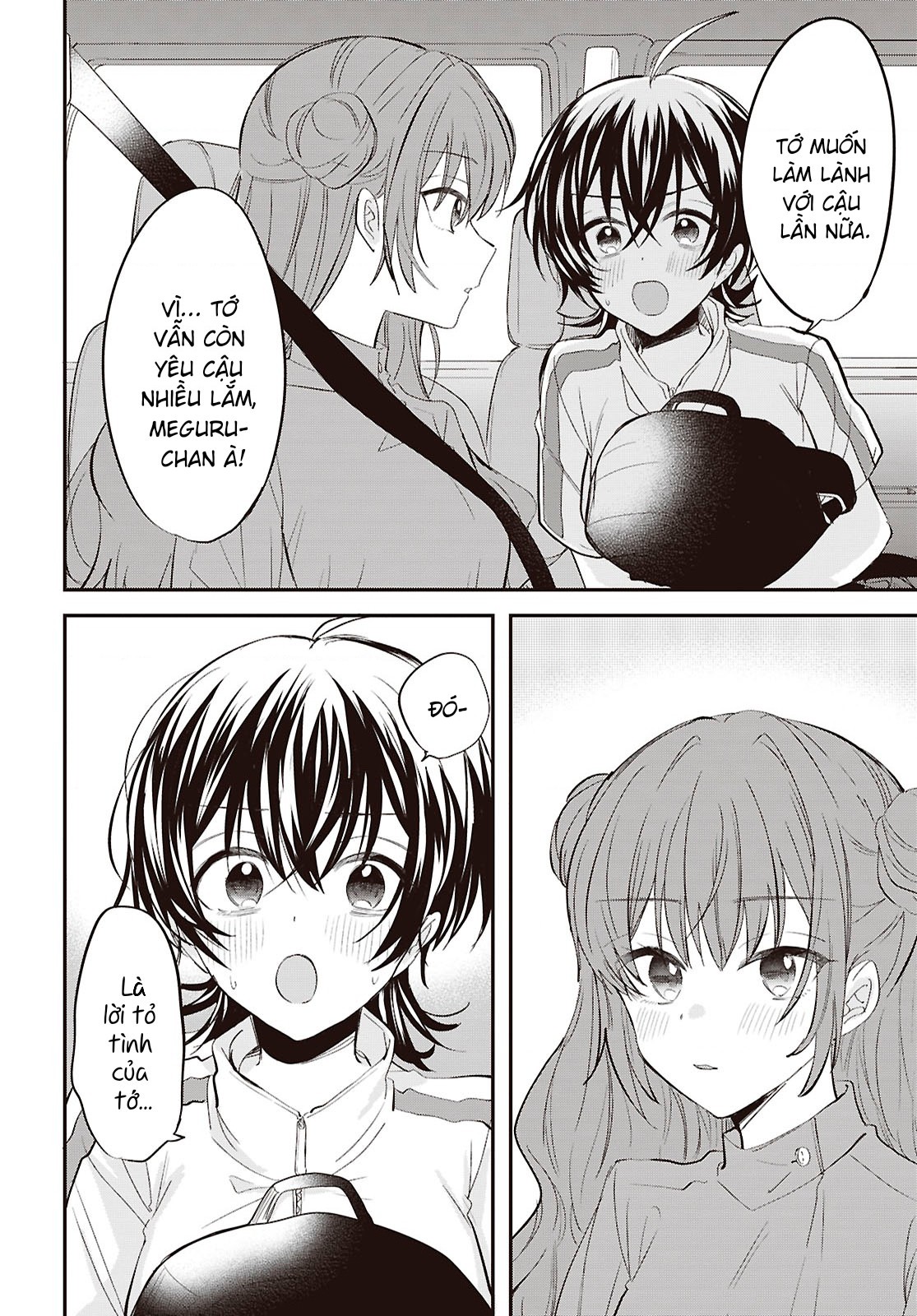 đọc truyện “tình Yêu” Của Đôi Ta Thật Ghê Tởm Chương 12 ảnh 12 tại Thiên Thai Truyện