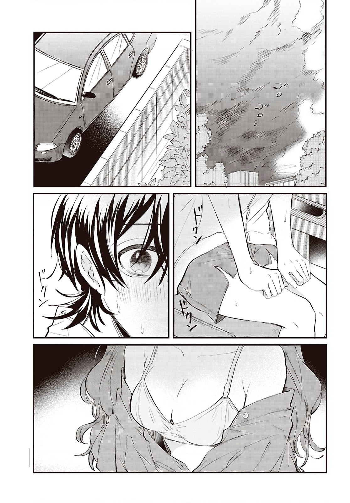 đọc truyện “tình Yêu” Của Đôi Ta Thật Ghê Tởm Chương 12 ảnh 5 tại Thiên Thai Truyện