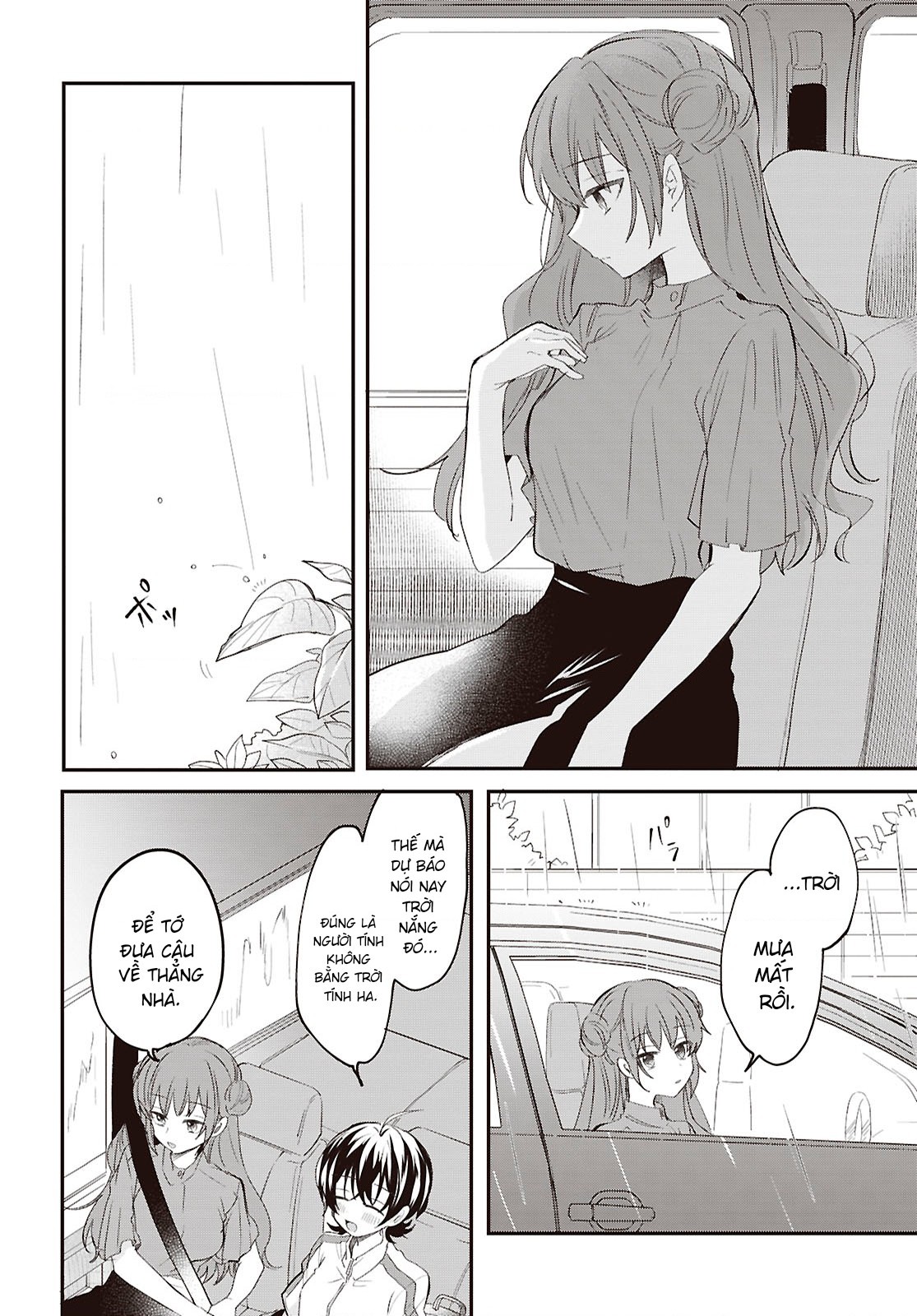 đọc truyện “tình Yêu” Của Đôi Ta Thật Ghê Tởm Chương 12 ảnh 10 tại Thiên Thai Truyện