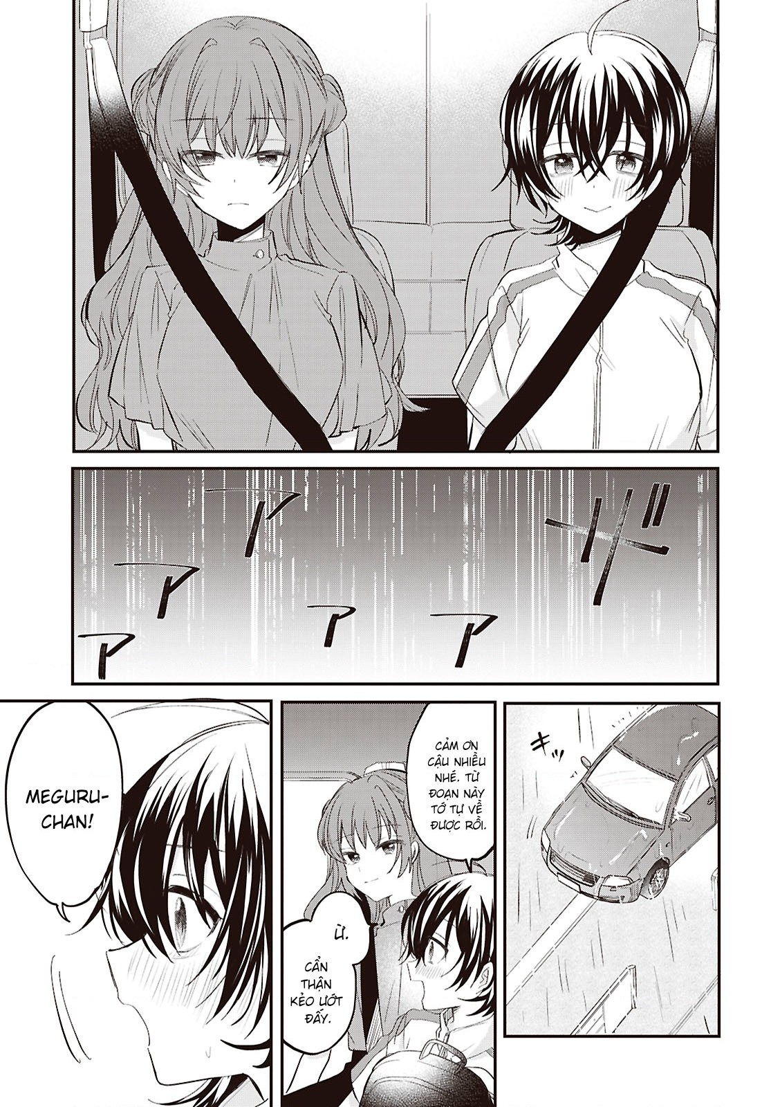 đọc truyện “tình Yêu” Của Đôi Ta Thật Ghê Tởm Chương 12 ảnh 11 tại Thiên Thai Truyện