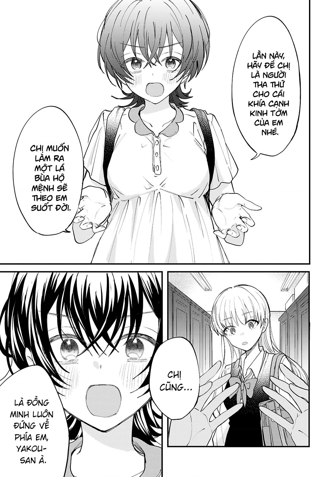 đọc truyện “tình Yêu” Của Đôi Ta Thật Ghê Tởm Chương 13 ảnh 16 tại Thiên Thai Truyện