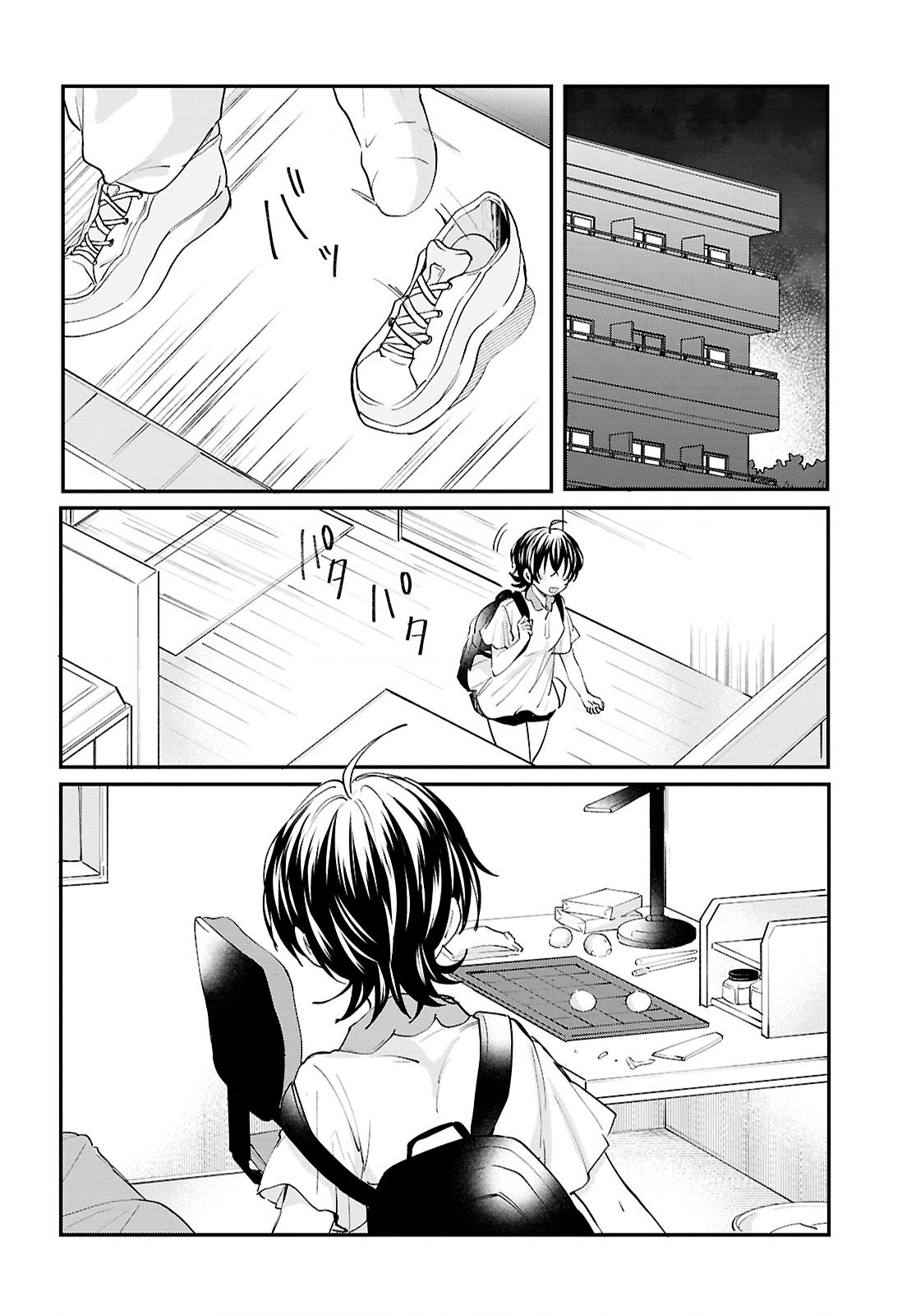 đọc truyện “tình Yêu” Của Đôi Ta Thật Ghê Tởm Chương 15 ảnh 3 tại Thiên Thai Truyện