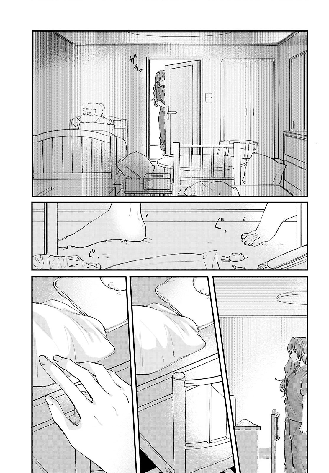 đọc truyện “tình Yêu” Của Đôi Ta Thật Ghê Tởm Chương 15 ảnh 14 tại Thiên Thai Truyện