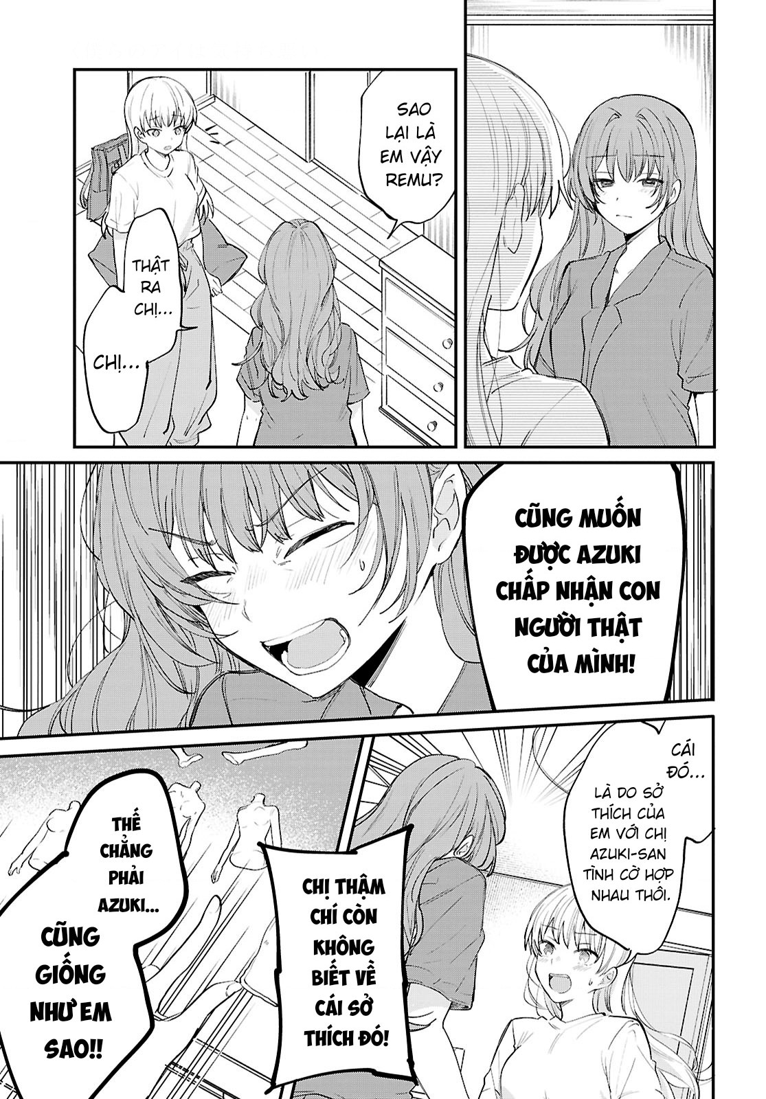 đọc truyện “tình Yêu” Của Đôi Ta Thật Ghê Tởm Chương 16 ảnh 6 tại Thiên Thai Truyện