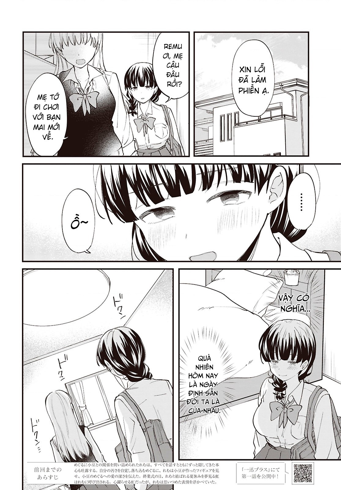 đọc truyện “tình Yêu” Của Đôi Ta Thật Ghê Tởm Chương 17 ảnh 3 tại Thiên Thai Truyện