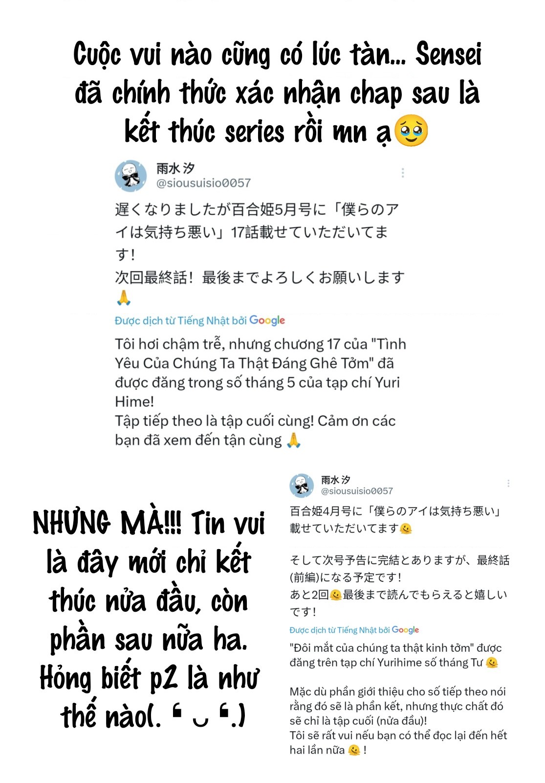 đọc truyện “tình Yêu” Của Đôi Ta Thật Ghê Tởm Chương 17 ảnh 22 tại Thiên Thai Truyện