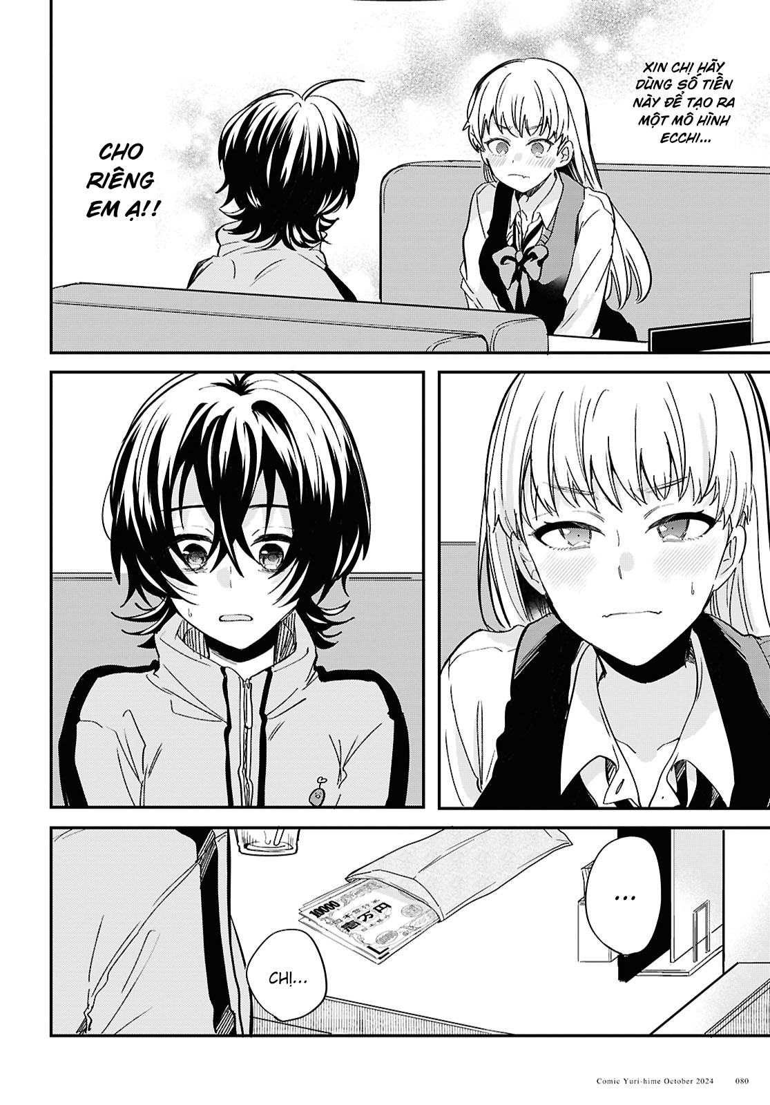 đọc truyện “tình Yêu” Của Đôi Ta Thật Ghê Tởm Chương 2 ảnh 3 tại Thiên Thai Truyện